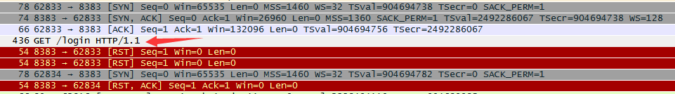 抓包截图2 抓包截图2