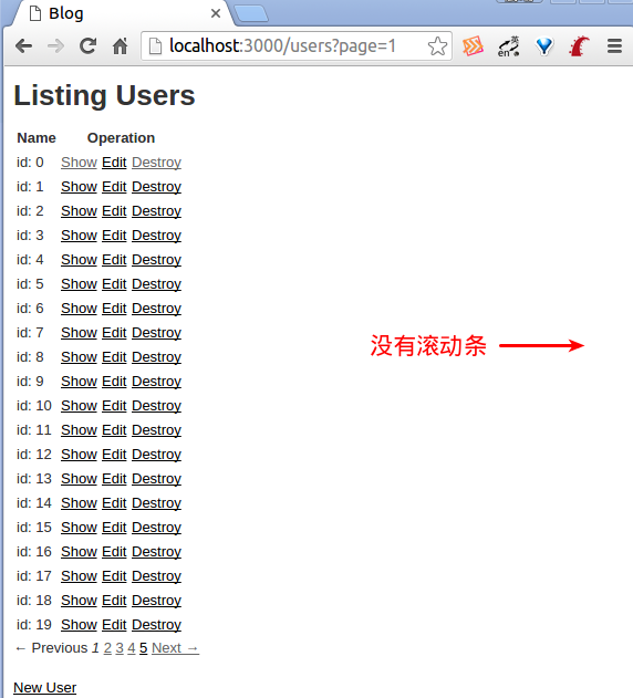 没有滚动条页面示例 没有滚动条页面示例
